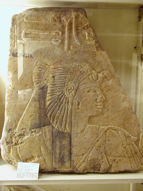 Sitamun
