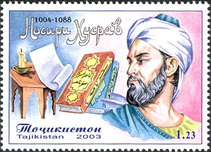Nasir Khusraw