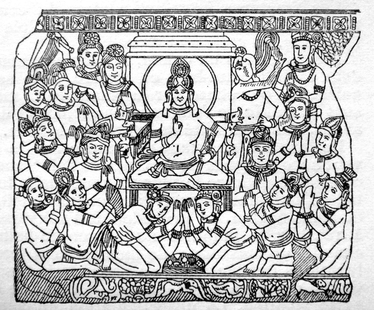 Śuddhodana