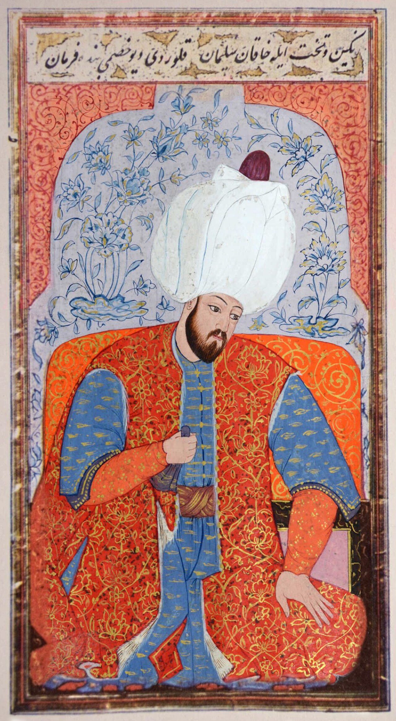 Suleiman the Magnificent