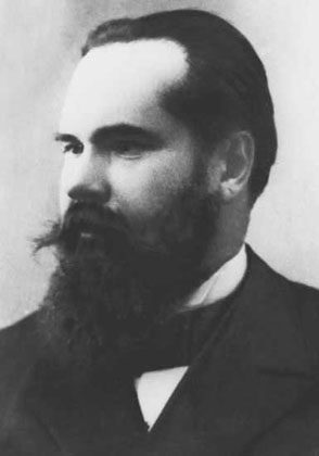 Sergei Ivanovich Taneyev