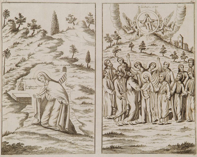 Saint Pelagia