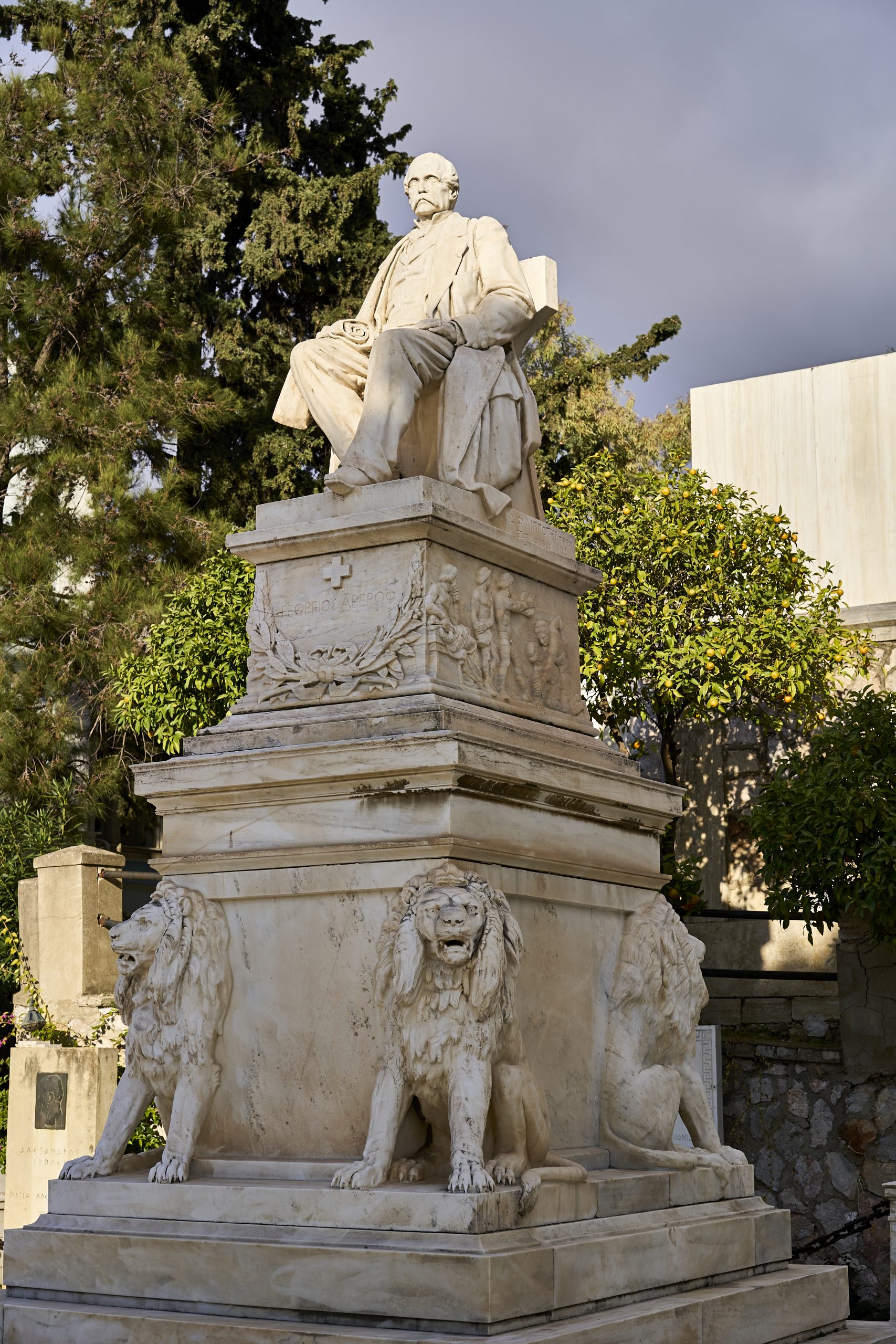Georgios Averoff