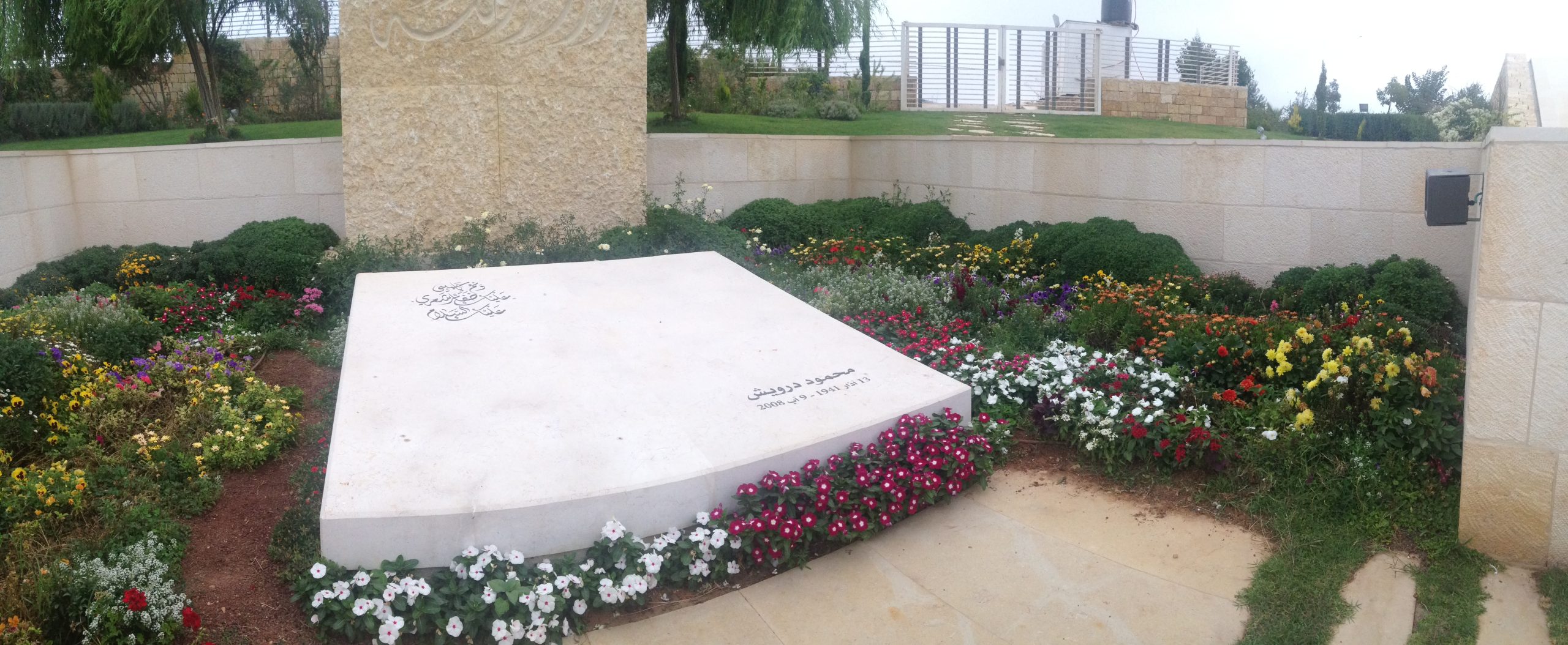 Mahmoud Darwish