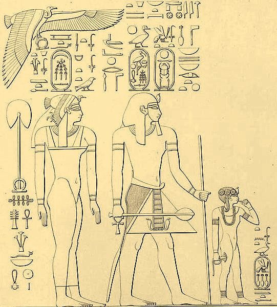Ahmose