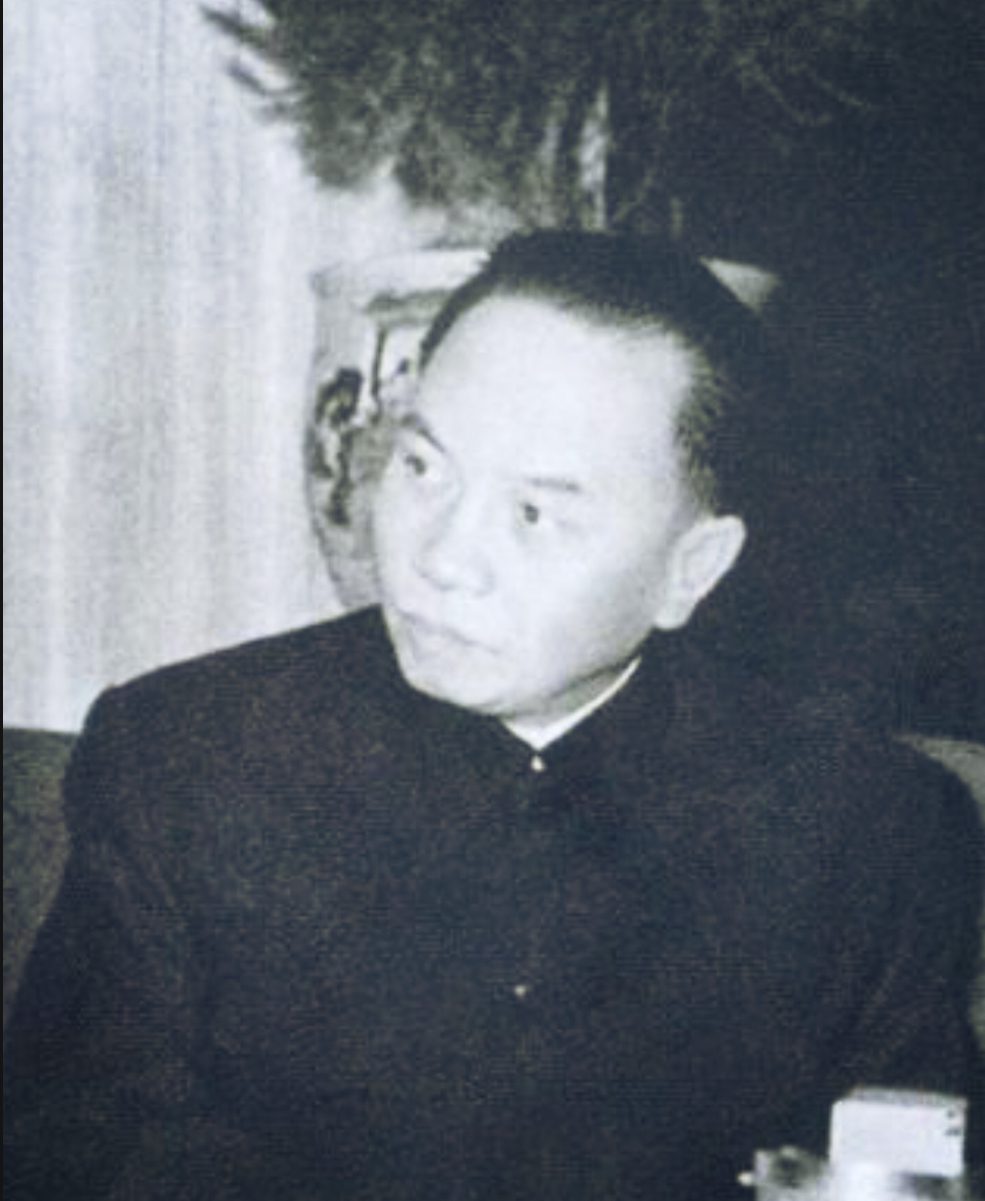 Trường Chinh