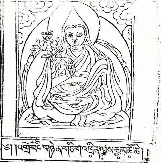 Trinle Gyatso