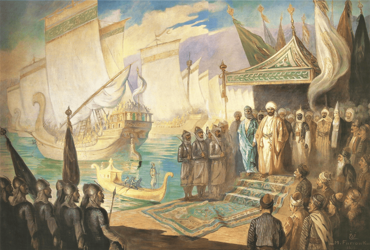 Mu’awiya I