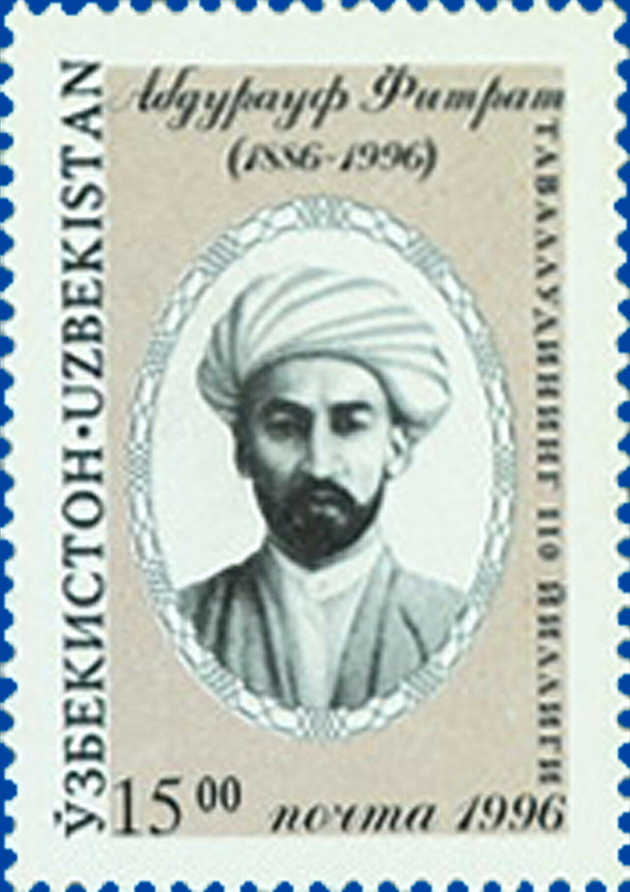 Abdurrauf Fitrat
