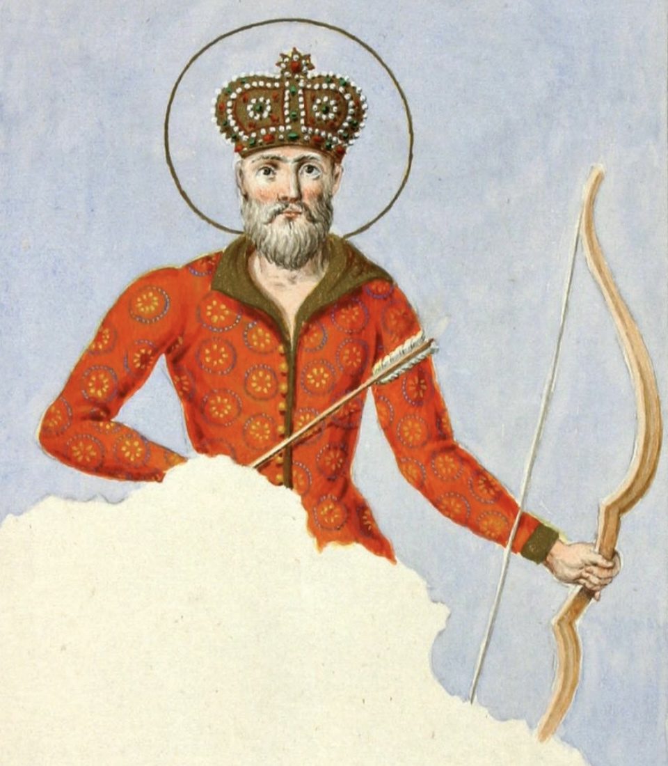Vakhtang I of Iberia