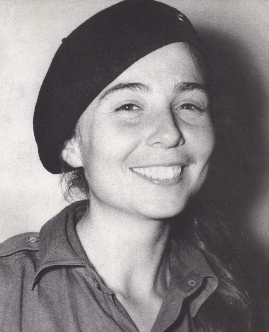 Vilma Espin Guillois