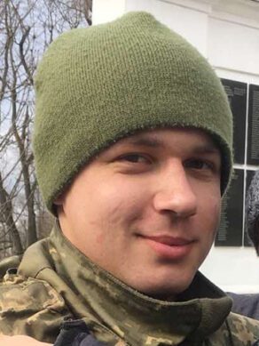Vitalii Skakun
