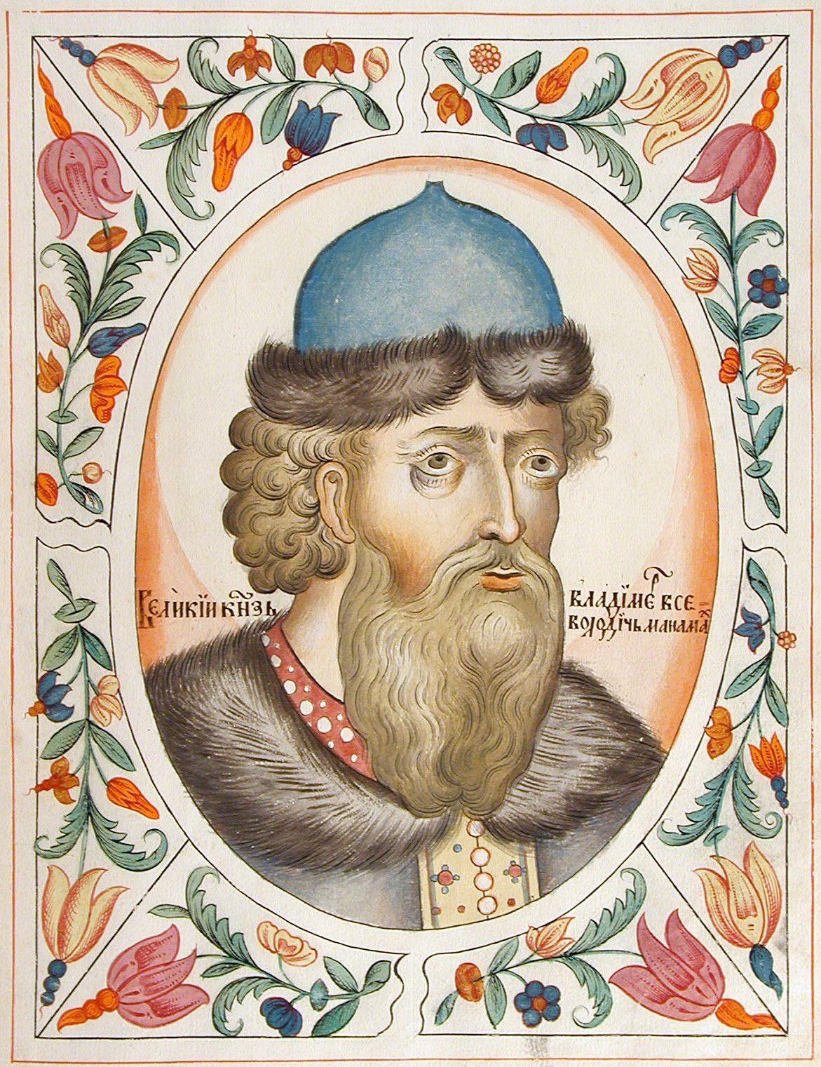Vladimir II Monomakh