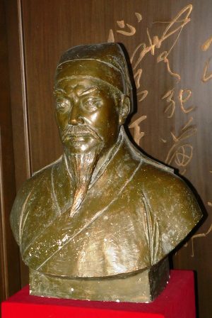 Wen Tianxiang