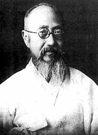 Yun Ch’iho