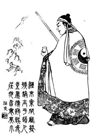 Zhang Jue